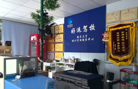 教学环境