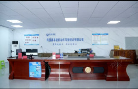 教学环境