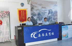 教學(xué)環(huán)境