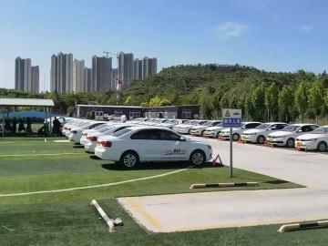 飞达驾校