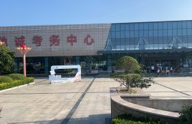教学环境