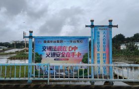 教學環(huán)境