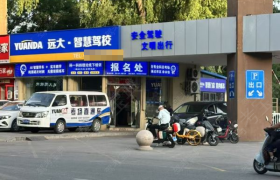 教學(xué)環(huán)境