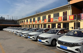 鹏程驾校