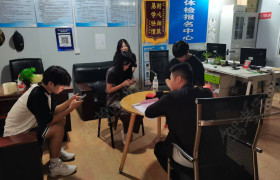 教学环境