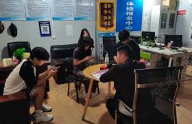 教学环境