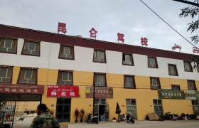 教學環(huán)境