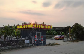 教学环境
