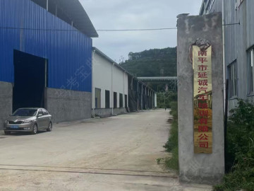 延诚驾校