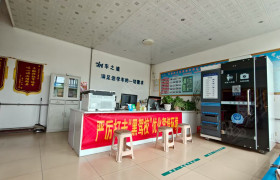 教學環(huán)境