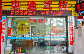 教學(xué)環(huán)境