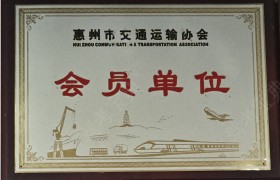 教學(xué)環(huán)境