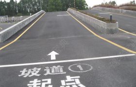 教學(xué)環(huán)境