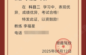 教學環(huán)境