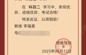 教學環(huán)境