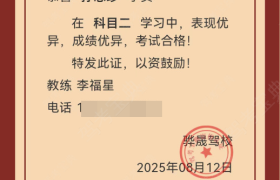 教學環(huán)境