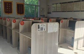 教学环境
