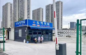 教学环境