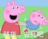 阿里光明驾校