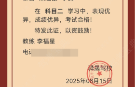 教學(xué)環(huán)境