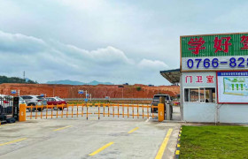 学好驾校