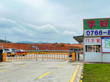 学好驾校