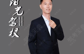 教學環(huán)境