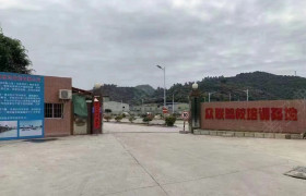 众联驾校