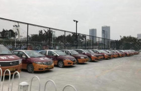 广俊驾校