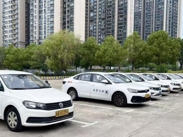 正合驾校