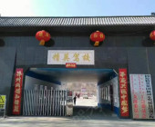 精英驾校