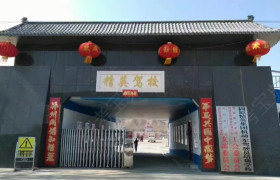 精英驾校