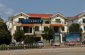 教学环境