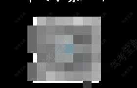 教學(xué)環(huán)境