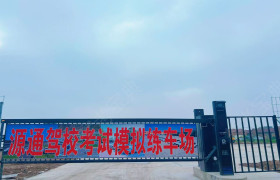 教學(xué)環(huán)境