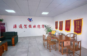 教學(xué)環(huán)境