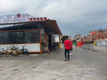 日昇驾校直属分校