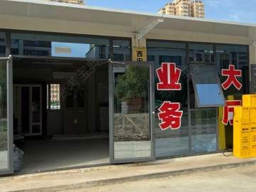 創(chuàng)新駕校