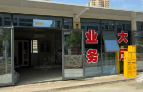 教學(xué)環(huán)境