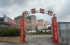 教學(xué)環(huán)境
