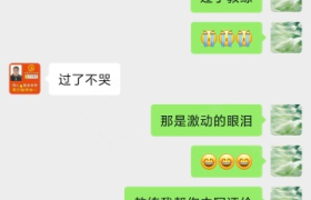 教學(xué)環(huán)境