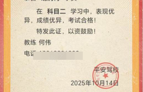 教學(xué)環(huán)境