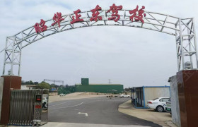 岳塘昭华正东驾校