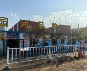 园河驾校精诚分校