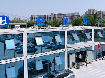 起航驾校直营分校