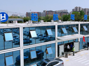 起航驾校直营分校