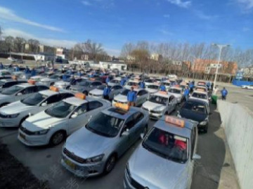 达达驾校铁西沈辽路万达分校