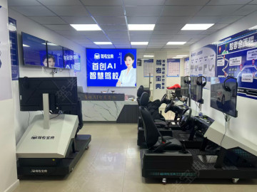 首创驾校农大分校