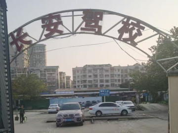 长安驾校优驾绑分校