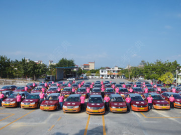 车之道驾校高塘石分校